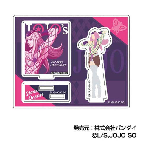 『ジョジョの奇妙な冒険 ストーンオーシャン』アクリルスタンドコレクション 彩色影絵【BOX】