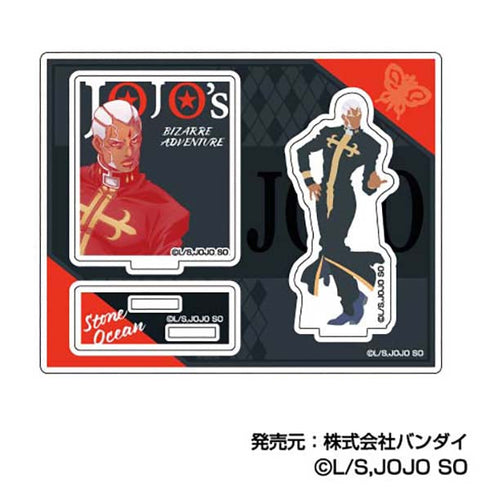 『ジョジョの奇妙な冒険 ストーンオーシャン』アクリルスタンドコレクション 彩色影絵【BOX】