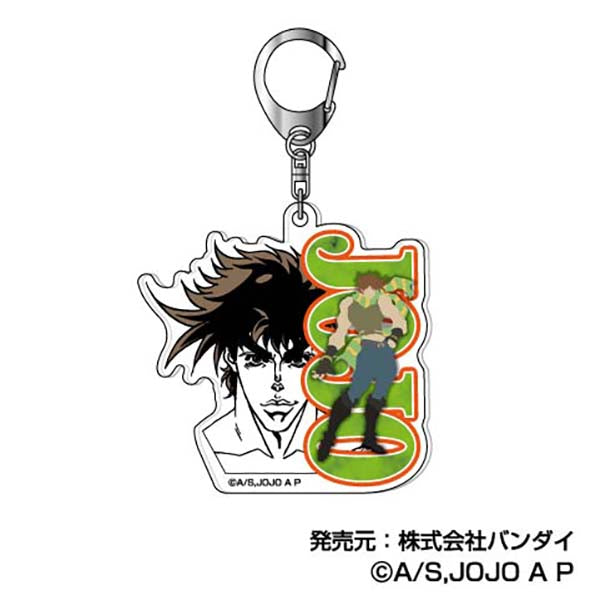 『ジョジョの奇妙な冒険 ファントムブラッド / 戦闘潮流』アクリルキーホルダー 彩色影絵 03 ジョセフ・ジョースター