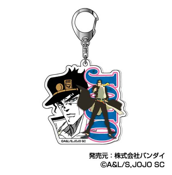 『ジョジョの奇妙な冒険 スターダストクルセイダース』アクリルキーホルダー 彩色影絵 01 空条承太郎