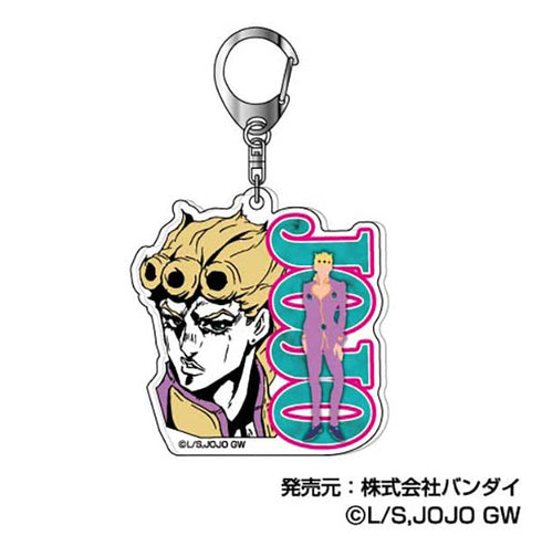 『ジョジョの奇妙な冒険 黄金の風』アクリルキーホルダー 彩色影絵 01 ジョルノ・ジョバァーナ
