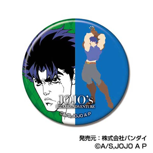 24年　ジョジョの奇妙な冒険　缶バッジ　彩色影絵』 ファントムブラッド・戦闘潮流 ジョジョの奇妙な冒険 ファントムブラッド / 戦闘潮流』CANバッジ 彩色