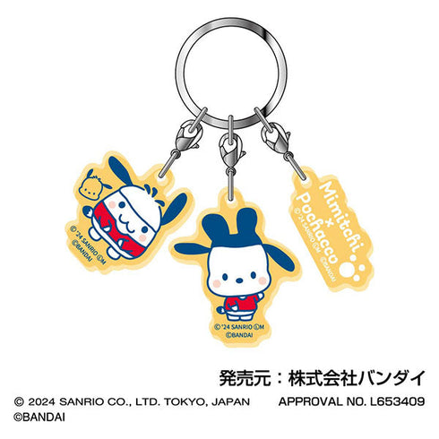 『たまごっち×サンリオキャラクターズ』3連アクリルキーホルダー 08 みみっち×ポチャッコ
