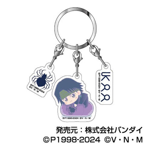 『HUNTER×HUNTER』3連アクリルキーホルダー はぐみーつ01 クロロ