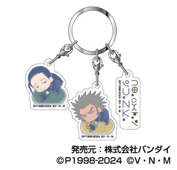 『HUNTER×HUNTER』3連アクリルキーホルダー はぐみーつ09 ノブナガ&ウボォーギン