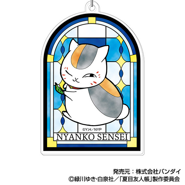 『夏目友人帳』アクリルキーホルダー 02 ニャンコ先生 B