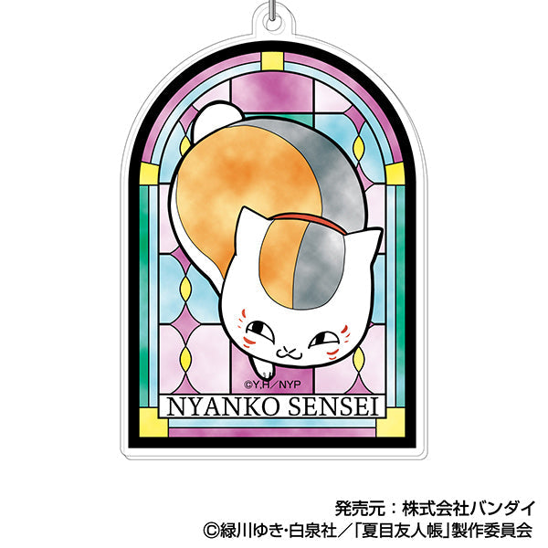 『夏目友人帳』アクリルキーホルダー 04 ニャンコ先生 D