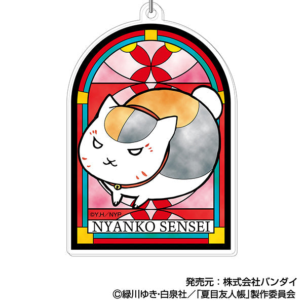夏目友人帳』アクリルキーホルダー 07 ニャンコ先生 G – Anime Store