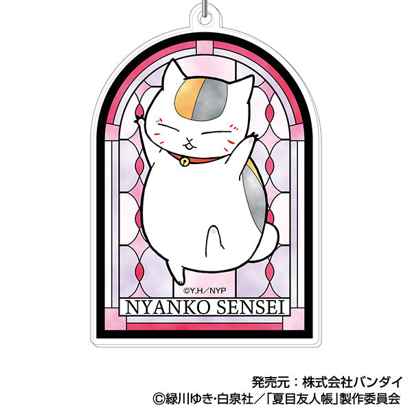 『夏目友人帳』アクリルキーホルダー 10 ニャンコ先生 J