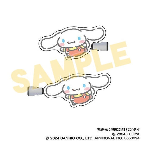 『PEKO×サンリオキャラクターズ』ヘアクリップ Vol.1 04 シナモロール