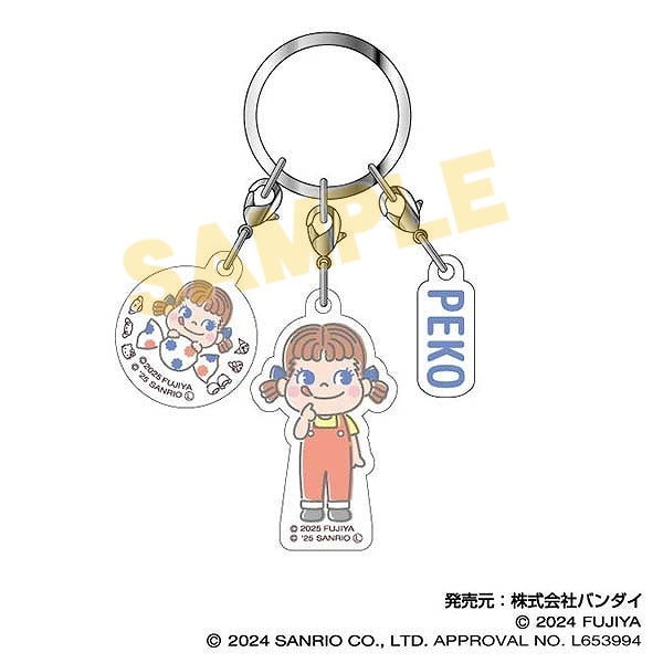 『PEKO×サンリオキャラクターズ』3連アクリルキーホルダー07 ペコちゃん