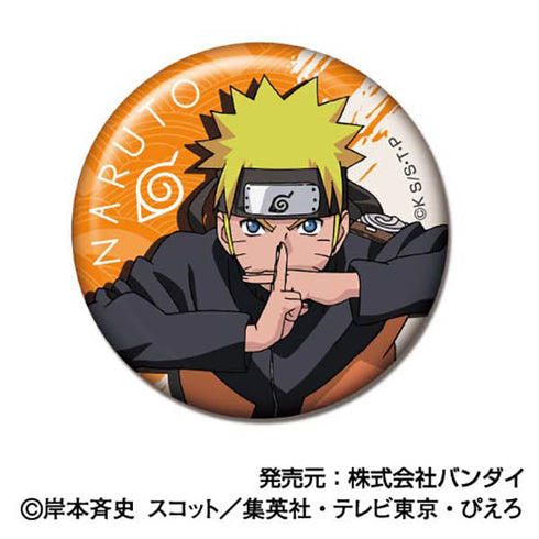 『NARUTO-ナルト- 疾風伝』CANバッジ B BOX