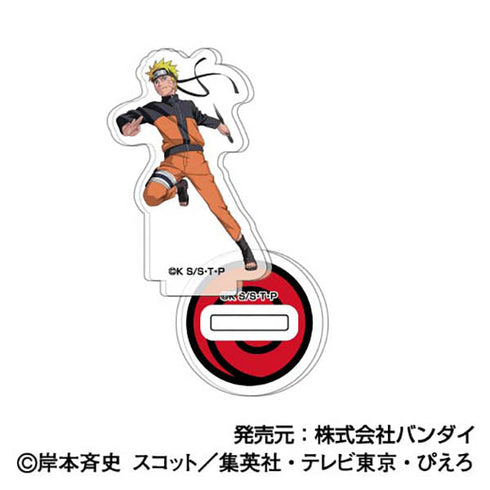 『NARUTO-ナルト- 疾風伝』アクリルスタンドコレクションPetit【BOX】