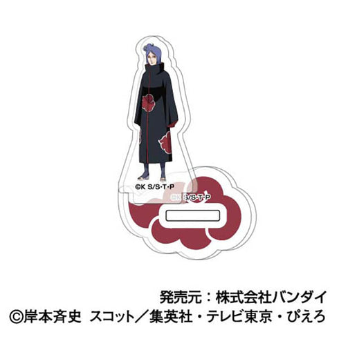 『NARUTO-ナルト- 疾風伝』アクリルスタンドコレクションPetit【BOX】