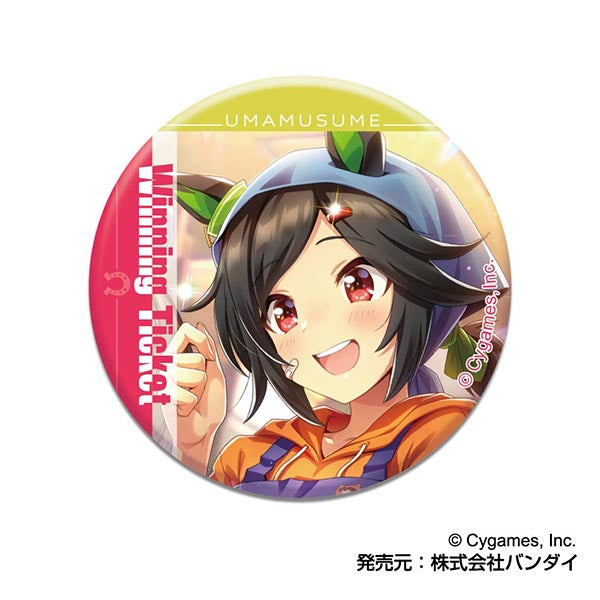 ウマ娘 CANバッジvol.5 ノースフライト　缶バッジ　18個セット CANバッジ ウマ娘 プリティーダービーVol.5 B 10個入りBOX