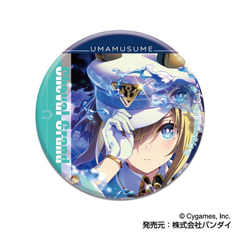『ウマ娘 プリティーダービー』CANバッジ Vol.5 B BOX