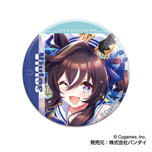 『ウマ娘 プリティーダービー』CANバッジ Vol.5 B BOX
