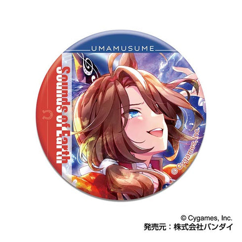 『ウマ娘 プリティーダービー』CANバッジ Vol.5 B BOX