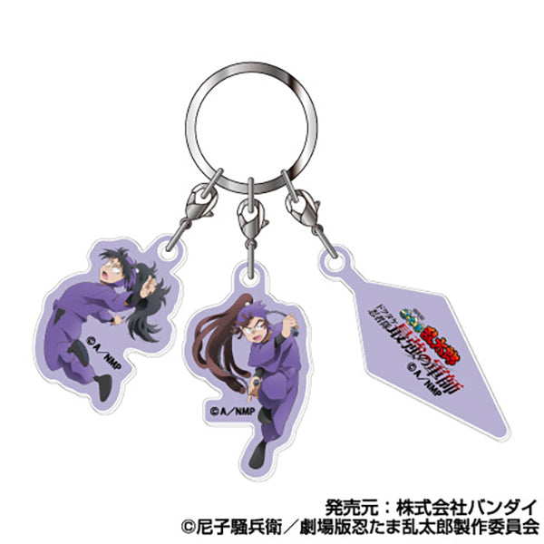 『忍たま乱太郎 ドクタケ忍者隊最強の軍師』3連アクリルキーホルダー 04 尾浜勘右衛門&久々知兵助