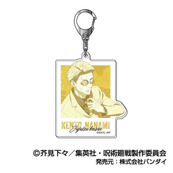 『呪術廻戦』アクリルキーホルダー レタコレ 04 七海建人