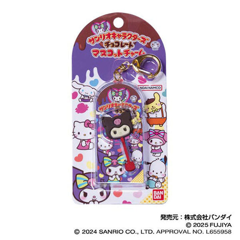 『サンリオキャラクターズ』チョコレート マスコットチャーム Vol.2 06 クロミ【202506再販】