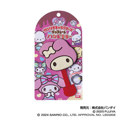 『サンリオキャラクターズ』チョコレート ハンドミラー Vol.2 02 マイメロディ