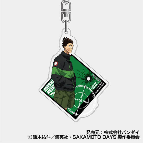 『SAKAMOTO DAYS』アクリルキーホルダー 05 眞霜平助