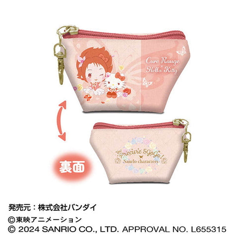 『Yes!プリキュア5GoGo!×サンリオキャラクターズ』イヤフォンポーチ 02 キュアルージュ×ハローキティ