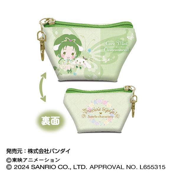 『Yes!プリキュア5GoGo!×サンリオキャラクターズ』イヤフォンポーチ 04 キュアミント×シナモロール