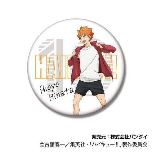 『ハイキュー!!』BIG缶バッジコレクション ジャージ交換Ver. 01 日向翔陽