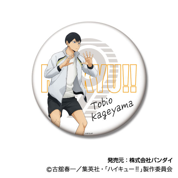 『ハイキュー!!』BIG缶バッジコレクション ジャージ交換Ver. 02 影山飛雄