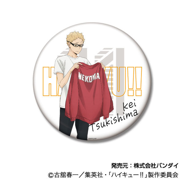 『ハイキュー!!』BIG缶バッジコレクション ジャージ交換Ver. 03 月島蛍