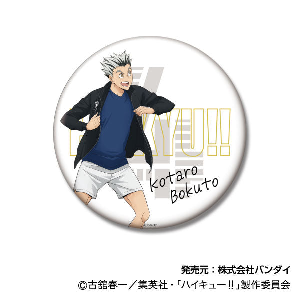 《排球少年!!》BIG徽章收藏系列 球衣交换版 08 木兔光太郎