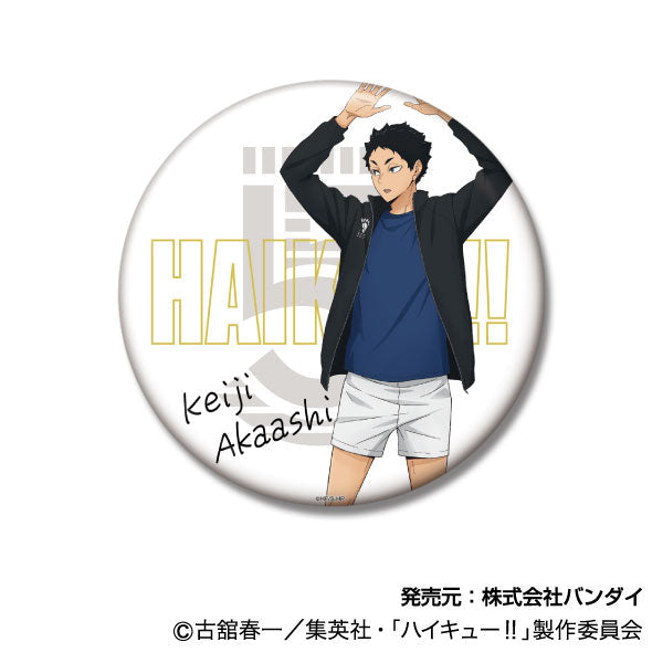 『ハイキュー!!』BIG缶バッジコレクション ジャージ交換Ver. 09 赤葦京治