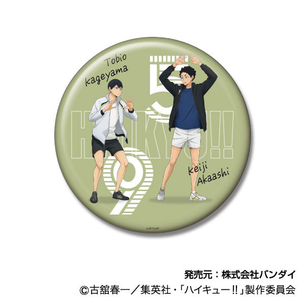 『ハイキュー!!』BIG缶バッジコレクション ジャージ交換Ver. 11 影山・赤葦