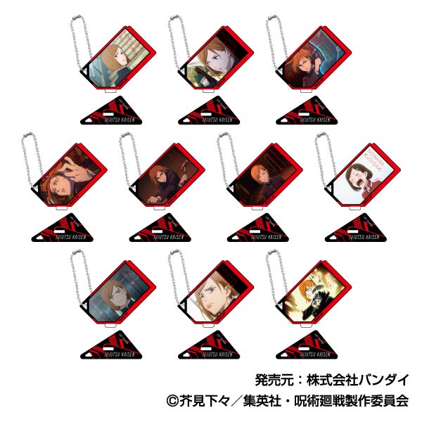 『呪術廻戦』フォトスタンドアクリルキーホルダー 釘崎野薔薇BOX