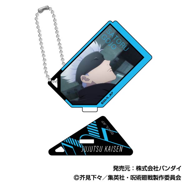 呪術廻戦』フォトスタンドアクリルキーホルダー 五条悟BOX – Anime