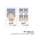 『PEKO×サンリオキャラクターズ』メモリーカットステッカーIDphoto (単品統一JAN)【BOX】