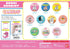 『BUNNI KONBINY』CANバッジ【BOX】