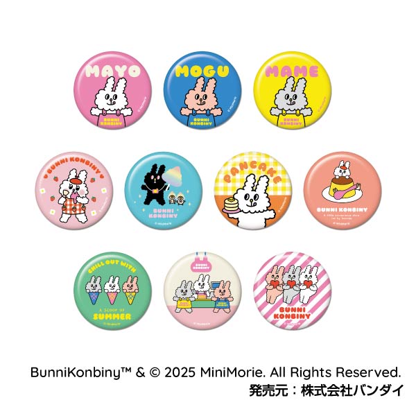 『BUNNI KONBINY』CANバッジ【BOX】