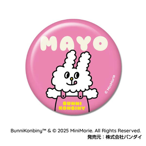 『BUNNI KONBINY』CANバッジ【BOX】