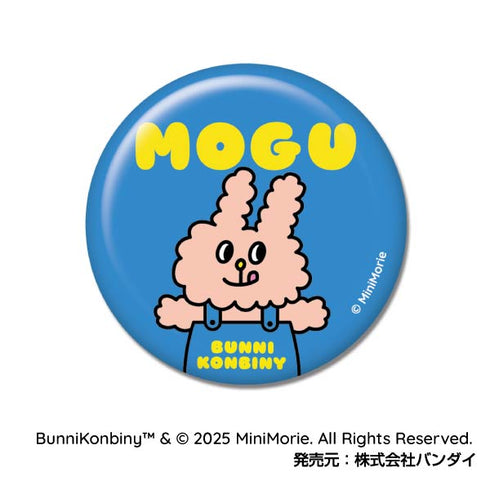 『BUNNI KONBINY』CANバッジ【BOX】