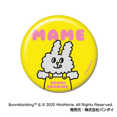 『BUNNI KONBINY』CANバッジ【BOX】