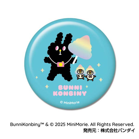 『BUNNI KONBINY』CANバッジ【BOX】