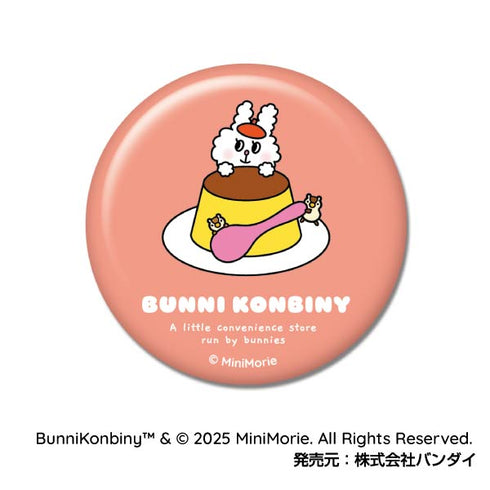 『BUNNI KONBINY』CANバッジ【BOX】