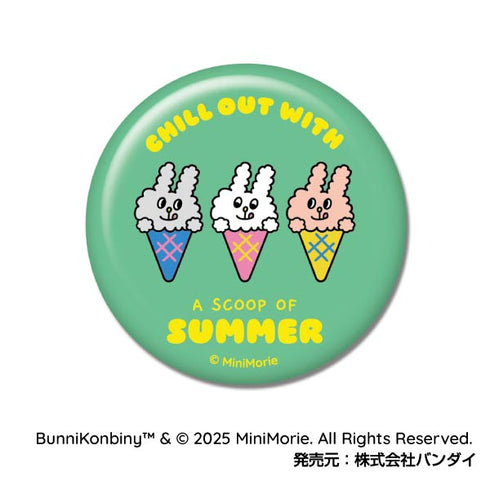 『BUNNI KONBINY』CANバッジ【BOX】