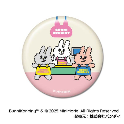 『BUNNI KONBINY』CANバッジ【BOX】