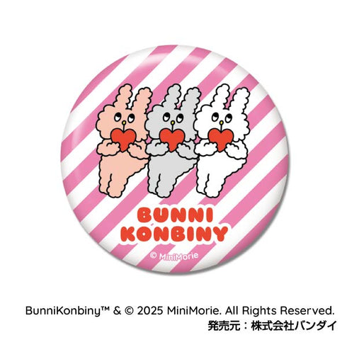 『BUNNI KONBINY』CANバッジ【BOX】