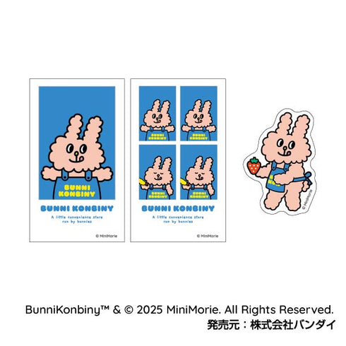 『BUNNI KONBINY』メモリーカットステッカー IDphoto 3枚入り【BOX】