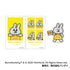 『BUNNI KONBINY』メモリーカットステッカー IDphoto 3枚入り【BOX】